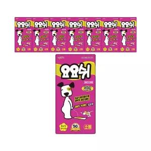 요요쉬 배변패드 플로럴와인 소형 50매, 8개