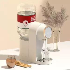 1인가구정수기 원룸 냉온수기 사무실 미니 냉수기