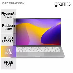 LG 그램15 15ZD95U-GX56K AMD 고르곤 AI R5 업무용 대학생 가벼운 AI노트북 에센스 실버 16GB 1TB YO