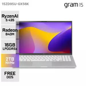 LG 그램15 15ZD95U-GX56K AMD 고르곤 AI R5 업무용 대학생 가벼운 AI노트북 에센스 실버 16GB 2TB YO