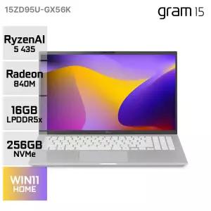 LG 그램15 15ZD95U-GX56K AMD 고르곤 AI R5 업무용 대학생 가벼운 AI노트북 에센스 실버 16GB 256GB WIN11