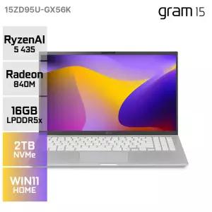 LG 그램15 15ZD95U-GX56K AMD 고르곤 AI R5 업무용 대학생 가벼운 AI노트북 에센스 실버 16GB 2TB WIN11 YO