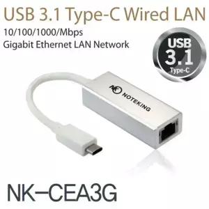 삼성 갤럭시북6 프로 NT960XJG-K72A 노트북 호환 C타입 기가 랜동글 랜젠더