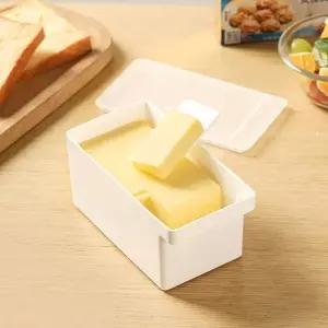 버터통 버터소분기 용기 보관 케이스 커팅 버터소분 밀폐용기 R368
