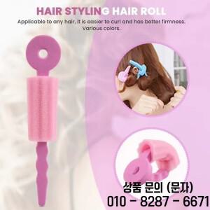 3/6/9pcs 헤어 폼 롤러 무열 매직 스폰지 소프트 없음 고품질 곱슬 머리 DIY 스타일링 도구