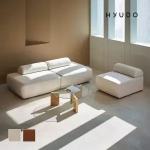 휴도 이상의 동백 2280 무빙 틸팅 모듈 쇼파 화이트 패브릭 소파 3인+스툴