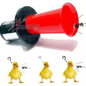 자동차혼 자동차클락션 꽥꽥이 12V 12V자동차혼 에어크락션혼
