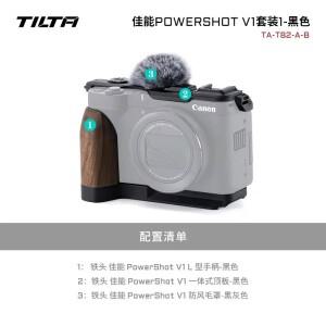 TILTA 빈티지 카메라 케이지 캐논 파워 V1 TA-T82-A-B 베이스 키트 탑 플레이트 마운팅 우든 핸들 포함