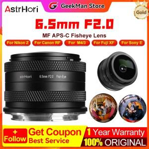 AstrHori 6.5mm F2.0 수동 초점 APS-C 어안렌즈 대구경· 192 ° E X M43 RF Z 마운트용 시야각 카메라