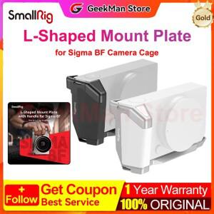 시그마 BF 블랙/실버용 스몰리그 카메라 케이지 L자형 마운트 플레이트(핸들 포함) 아카-스위스 퀵 릴리즈