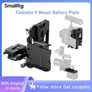 SmallRig 접이식 V 마운트 배터리 플레이트(Arca-SwissPlate 포함) 미러리스/DSLR 카메라용 LCD 화면 보호
