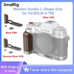 Arca-type 삼각대용 퀵 릴리스 플레이트가 있는 FUJIFILM X-T50 카메라용 SmallRig 나무 손잡이 L자형 그립