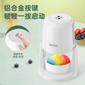 공장 직판 전기 얼음 면도기 가정용 소형 자동 스무디 모래 연속 c