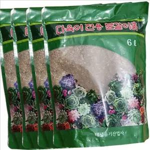 코코피트 다육 분갈이 흙 펄라이트 다육 식물 흙 마사토 원예용