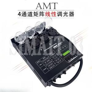 4채널 2KW/채널 DMX 디지털 디머 팩 | 무대, 결혼식 및 분위기 조명용