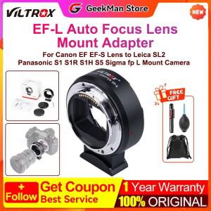 빌트록스 EF-L 자동 초점 렌즈 마운트 어댑터 (캐논 라이카 SL2  S1/S1R/S1H/S5 L 카메라에 장착)