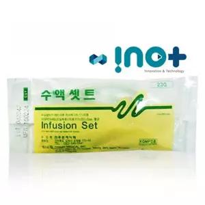 병원 의료용 바늘있는 수액세트 23gx50개 수액줄 노인병원 연결라인