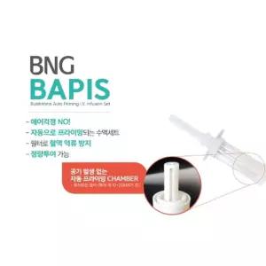 병원 에어없는 자동 프라이밍 수액세트 y형50p 연결관 연결라인 링거줄