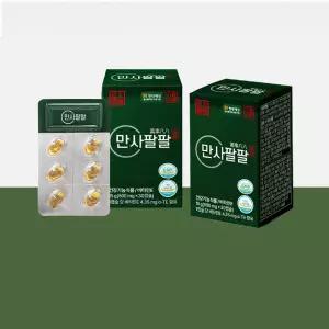만사팔팔 송침유 98.37 500mg x 30캡슐 x 3박스 알파토코페롤 비타민E