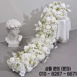 꽃 장식 덩굴 화환 실크 테이블 러너 결혼식 파티