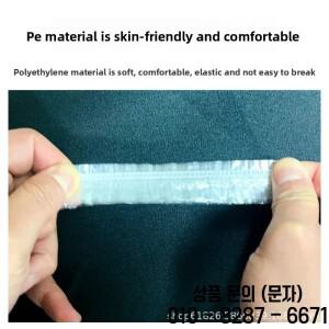 일회용 두꺼운 PE 귀덮개 엘라스틱 마우스밴드 포함 염색 미용실 방수 샤워 전용 귀패드