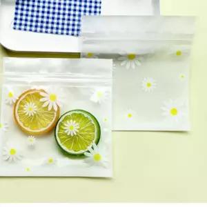 간식포장 비닐봉투 지퍼백 간식 비닐 선물 봉투 50매 포장 투명 데이지