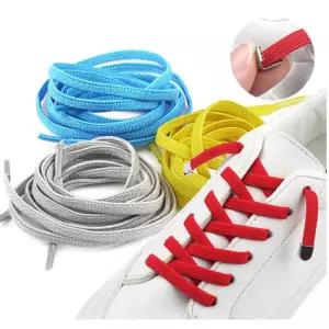 라텍스 고무 매직 신발끈 4P 매듭없는 운동화 고무끈 dUp3+6Unt