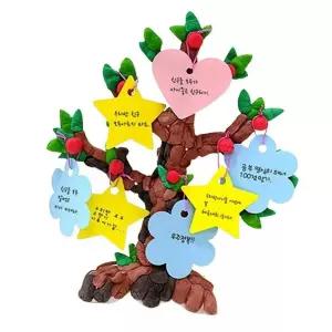 풍선 빨대 플레이콘 실용 꾸미기 소망나무 1P DIY 장난감