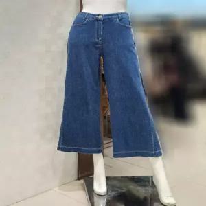 [벨라디터치] V1F1SL30 와이드 부츠컷 청바지