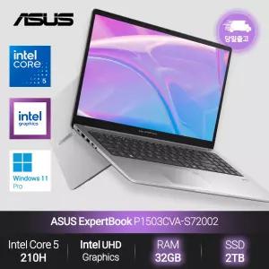 ExpertBook P1 P1503CVA-S72002 (Intel Core 5 210H/32GB/2TB/WP) 사무용 노트북 JH