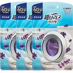 페브리즈 화장실용 라벤더 6.3ml 3개