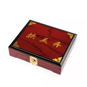 체리 금박 공진단 박스 30환 공박스 한약환 청병별도구매