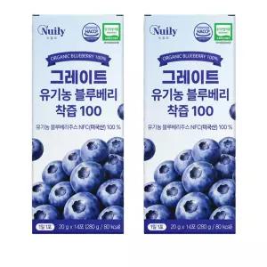 그레이트유기농 블루베리100 NFC 착즙주스 2박스