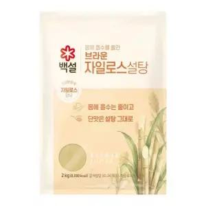 백설 브라운 자일로스 설탕 조미료 건강 감미료 2kg 백설 브라운 자일로스 설탕 2kg