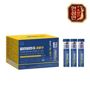 [농협홍삼] 한삼인 멀티비타G 이뮨샷 10개입 3세트+쇼핑백