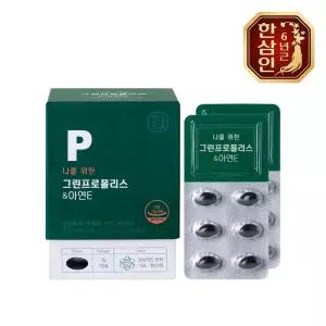 [농협홍삼] 한삼인 나를위한 그린프로폴리스 앤 아연E 570mg 30캡슐 2세트+쇼핑백