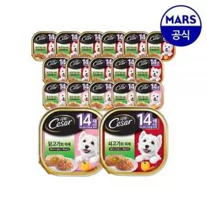 시저 강아지 습식 간식 캔 14세이상 시니어 2종 100g x18개입