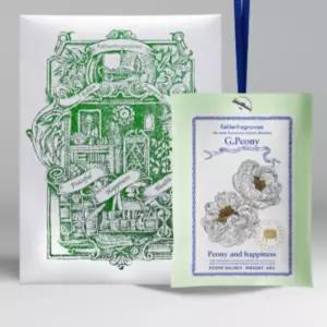 켈렌 사쉐 제 피오니 향주머니 이사 선물 40g