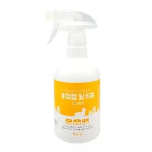 퍼피움 강아지 냄새 제거 스프레이 자스민향 750ml