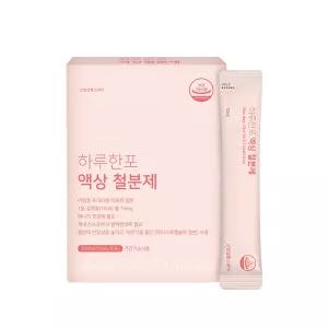 고철남 하루한포 액상 철분제 30포 (1개월분)