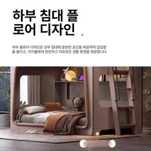 틴다샵 캡슐침대 기숙사 침대 수면 호텔 스페이스침대