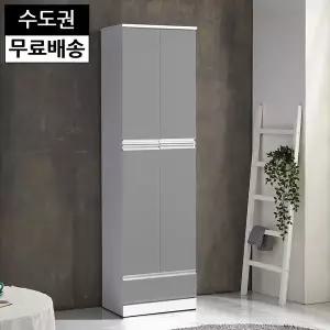 [벤티스가구]다엘 주방 도어 수납장 팬트리장 그릇장 속깊은 보조 틈새장 부엌장(600/그레이)