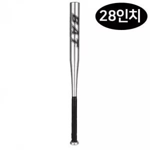 [콩심팥심]어린이용 실버 야구 방망이 배트 유소년 운동용품