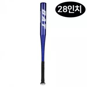 [콩심팥심]어린이 야구 방망이 스포츠 배트 블루