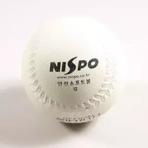 [콩심팥심]야구 연습용 소프트볼 캐치볼 스포츠용 공