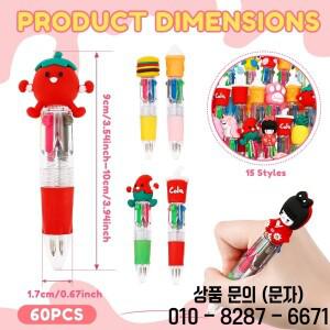 60개 다색펜 14세 이상용 4 in 1 컬러 접이식 볼펜 15가지 귀여운 디자인 파티 선물 가방 채우기용