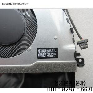 새로운 오리지널 노트북 CPU 냉각 팬 ASUS VivoBook 14x A1402ZA OLED NS85C70 21G24