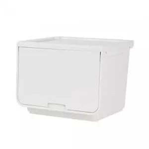 [골드스마일]소품 정리함 아이보리 루맥스큐브 다용도 458x391x353mm