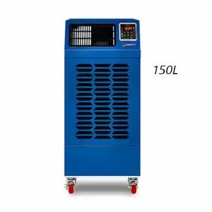 공업용 제습기 공장 사무실 창고 업소용 대형 제습기 대용량 150L