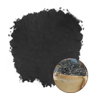 토양개량 비료 숯가루 식물용 목탄가루 참나무 500g